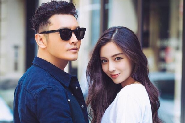 Tin nóng nhất Weibo: Angelababy đã ly hôn Huỳnh Hiểu Minh và bí mật tái hôn cùng Cổ Thiên Lạc?