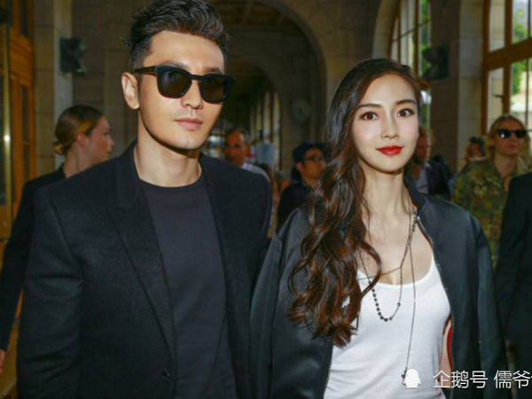 Huỳnh Hiểu Minh và Angelababy đã ly hôn êm đẹp, nhà gái nhận được 400 tỷ đồng?