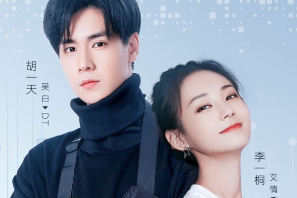Hồ Nhất Thiên là nam thần 'bao thầu' màn ảnh 2021: 4 phim rồng rắn lên sóng, tin đồn đam mỹ không ngớt!