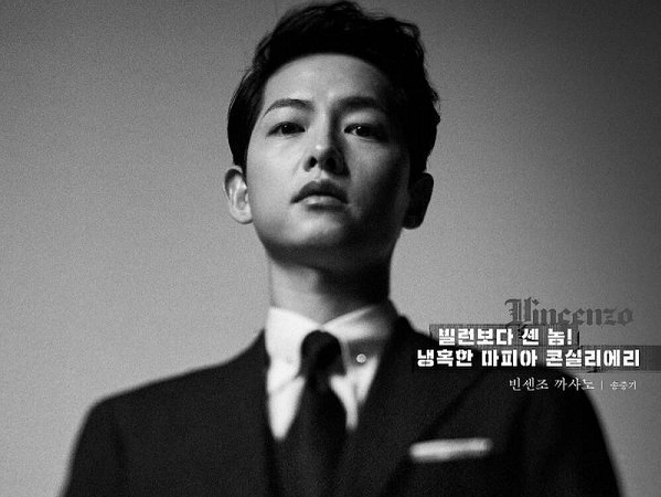 'Vincenzo' tung poster cực ngầu nhưng hình tượng của Song Joong Ki vẫn bị chê một màu