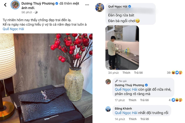 Quế Ngọc Hải xứng danh 'ông chồng quốc dân': Tặng quà hàng hiệu, kiêm luôn cả làm việc nhà cho vợ 'ngồi chơi'