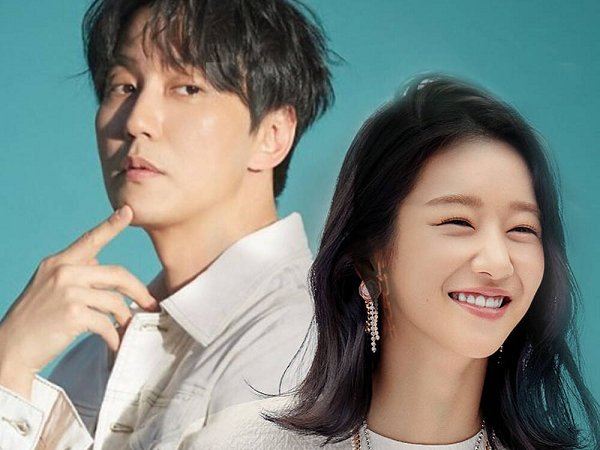 'Điên nữ' Seo Ye Ji bắt tay cùng 'tình cũ' Son Ye Jin diệt quỷ trong phim mới