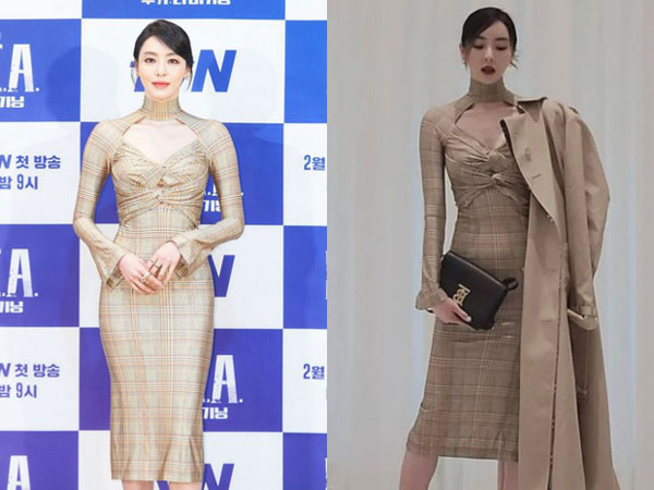 Đụng váy với Yeri, Lee Da Hee lên đồ thông minh nhưng vẫn bị bóc ảnh có 'chỉnh sửa nhẹ'