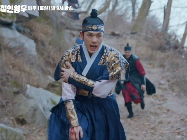 Preview 'Mr. Queen' tập 18: Kim Jung Hyun rơi vực chết, Shin Hye Sun để tang chồng trong đau đớn?