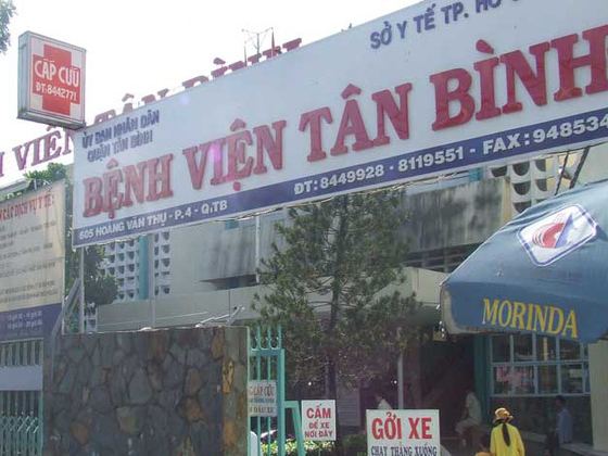 Lịch trình 2 ca mắc Covid-19 khiến 2 bệnh viện ở TP HCM phải xét nghiệm khẩn