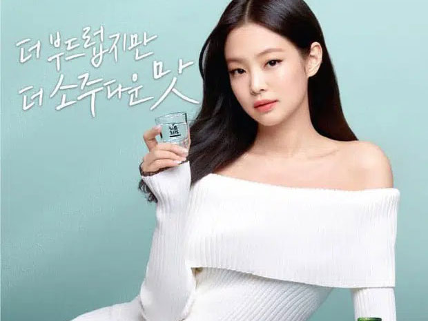 Lên đồ cao tay, Jennie chẳng cần biến tấu mà vẫn sexy gấp mấy lần mẫu hãng