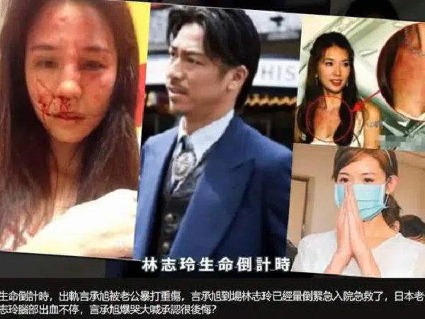 Lâm Chí Linh bị chồng bạo hành, sống như trong 'địa ngục' vì không thể sinh con?