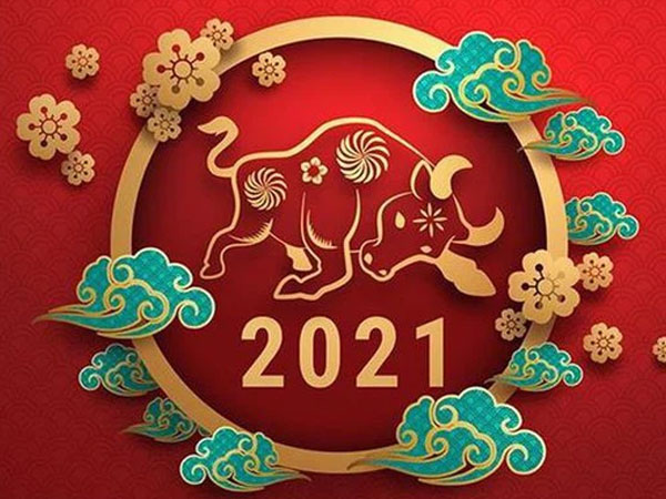 Những lãnh đạo ngân hàng tuổi Sửu