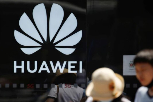 Huawei giảm 60% sản lượng smartphone năm nay