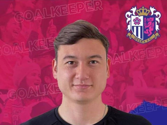 Cerezo Osaka đăng ký Văn Lâm thi đấu J-League 2021, trao số áo kỳ vọng