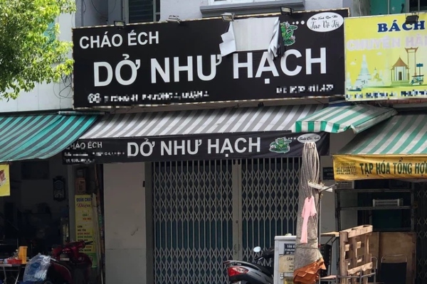 Những biển hiệu 'khó đỡ' của các ông, bà chủ có khiếu hài hước: Cháo ếch 'Dở như hạch', 'Giày xấu giá cao', khách đi qua cũng bị rớt nhịp vài giây