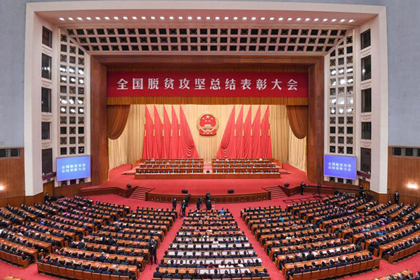 Tập Cận Bình: 'Trung Quốc không còn đói nghèo'