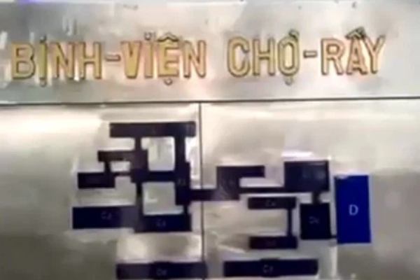 Thực hự chuyện tấm biển 'Bịnh viện Chợ Rẩy' đặt trong bệnh viện Chợ Rẫy ở Sài Gòn viết sai chính tả