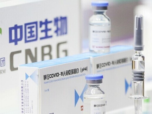 Trung Quốc có thể sản xuất vaccine cho 40% dân giữa năm nay