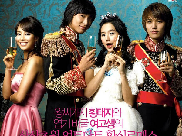 Phim Hàn huyền thoại 'Hoàng Cung' sẽ có bản remake sau 15 năm
