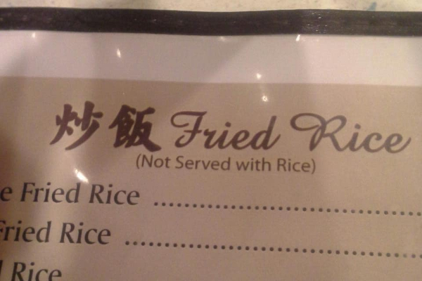 Vào nhà hàng order cơm chiên, thực khách đụng ngay dòng ghi chú nhìn là muốn đi về luôn