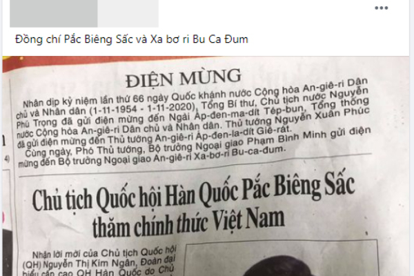 Châm chọc, mỉa mai một bài báo dùng cách viết phiên âm tiếng nước ngoài: Các bạn trẻ ngày nay sao thế?
