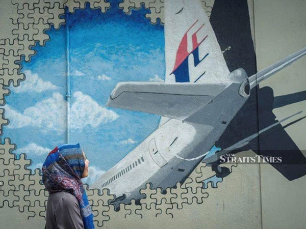 7 năm sau vụ MH370 mất tích: Cuộc tìm kiếm chưa có hồi kết