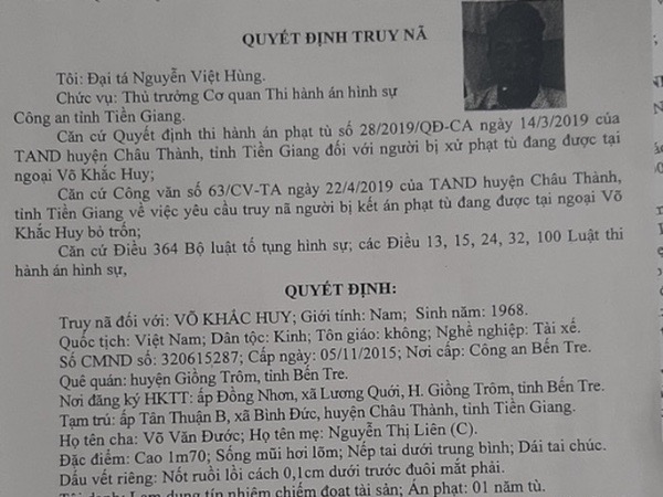 Truy nã đối tượng chiếm đoạt hơn 2.000 thùng bia