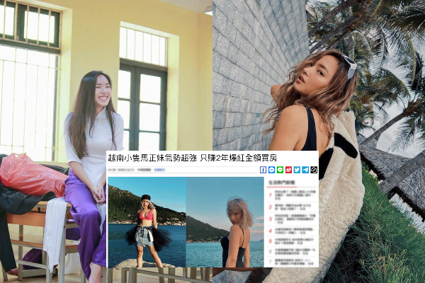 Châu Bùi bất ngờ 'nổi như cồn' tại Trung Quốc nhờ chuyện cũ từ hồi... học cấp 3