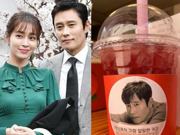 Ông xã Lee Byung Hun bị đàn em 'thả thính' công khai, Lee Min Jung vào tận trang cá nhân 'dằn mặt'