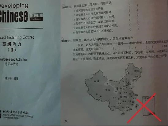 Đại học Công nghiệp Hà Nội tiêu hủy giáo trình in 'đường lưỡi bò'