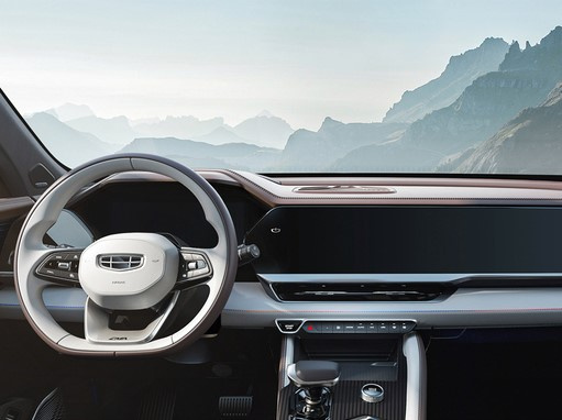 Geely Xingyue L - ôtô có màn hình dài một mét
