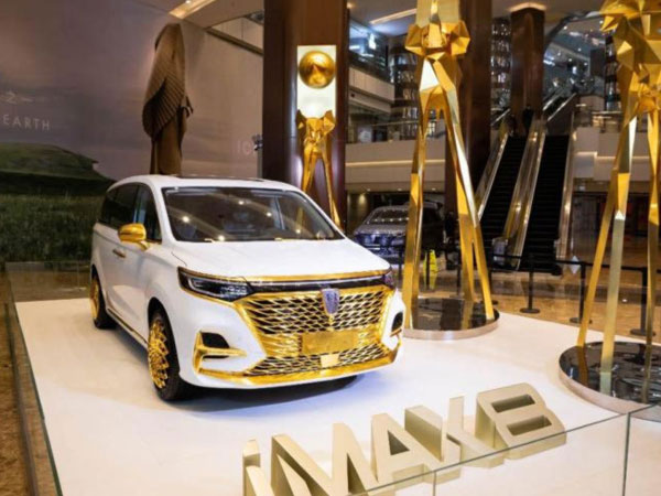 Xe Trung Quốc Roewe iMax8 mạ vàng đẹp long lanh