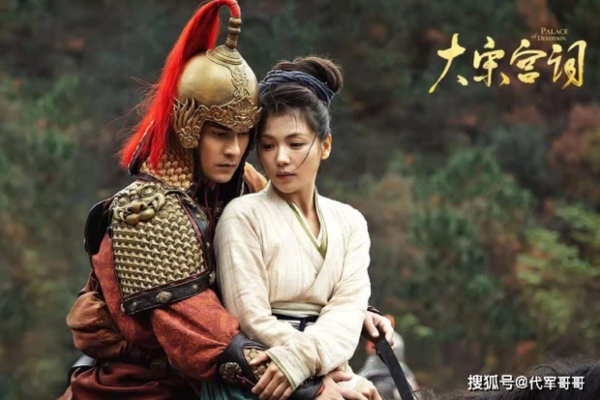 Nửa showbiz Hoa Ngữ ủng hộ nhưng Đại Tống Cung Từ của Lưu Đào vẫn flop chạm đáy không thể cứu chữa