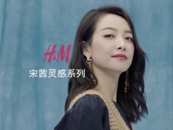 Người dân Trung Quốc bất ngờ ồ ạt đòi tẩy chay H&M, Nike và loạt thương hiệu lớn trong đêm
