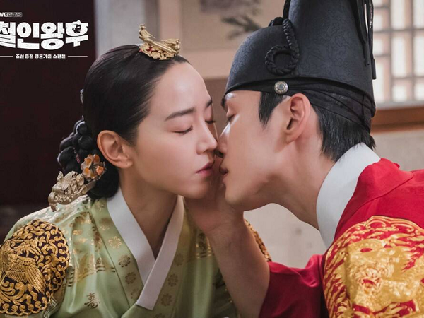 Phim 'Mr. Queen' của Shin Hye Sun bay màu