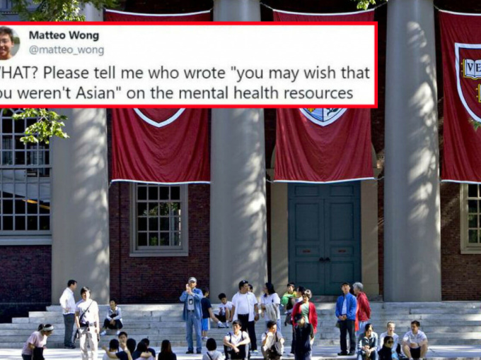 Đại học Harvard vừa có một phát ngôn khiến cộng đồng người gốc Á phẫn nộ, buộc phải lên tiếng xin lỗi