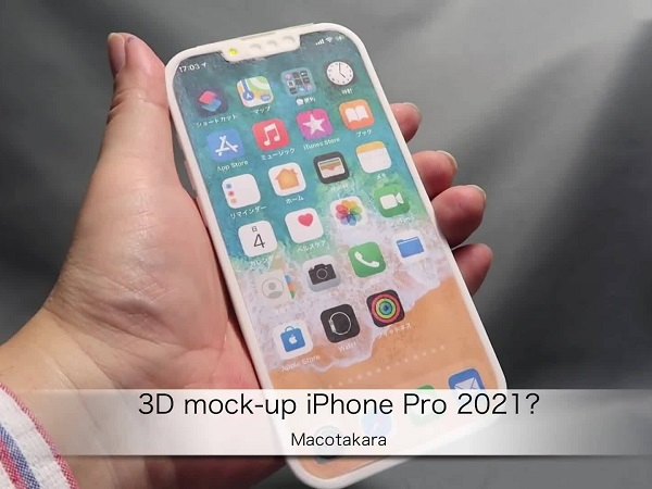 iPhone Pro 2021 lộ mô hình