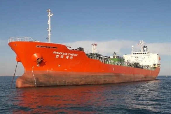 Iran thả tàu Hàn Quốc sau 3 tháng bắt giữ