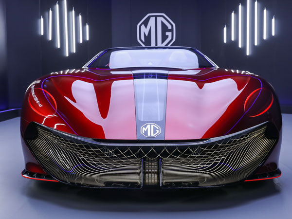 MG sắp trình làng mẫu concept chạy điện đầu tiên, thiết kế giống phi thuyền