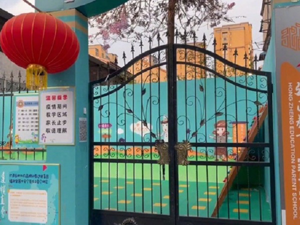 Bé trai 3 tuổi mất tích ngay trong trường mẫu giáo mà không ai hay, bố khóc ngất khi tìm thấy con trong hoàn cảnh khủng khiếp