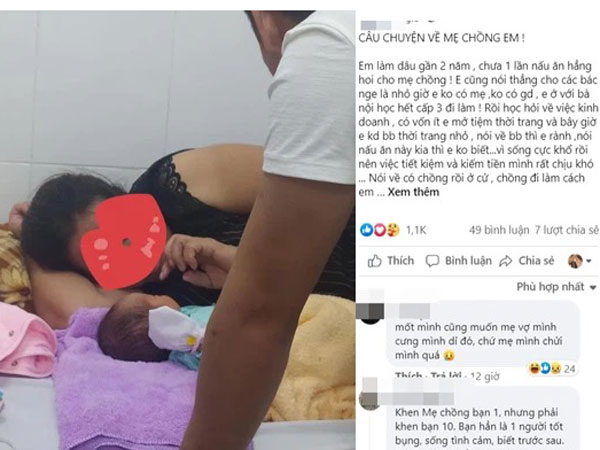 Mẹ chồng quốc dân gây bão mạng, thương con dâu không có gia đình từ nhỏ, người phụ nữ yêu thương theo cách thức khiến ai nấy bất ngờ!