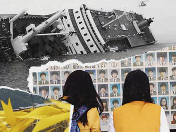 Tròn 7 năm sau thảm họa chìm phà Sewol, đọc lại những tin nhắn cuối vẫn xót xa: 'Con sợ không còn dịp nào để nói nữa, con yêu mẹ'