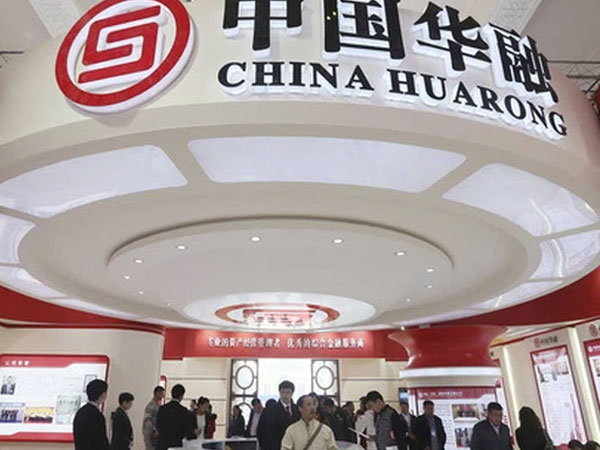 Nhìn lại vụ tham nhũng gây chấn động Trung Quốc: Quan chức giấu 3 tấn tiền mặt trong nhà, công ty 'dọn dẹp nợ xấu' nay mắc kẹt trong đống nợ