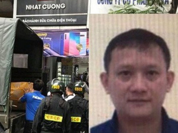 Ngày 5/5, xét xử 15 bị cáo trong vụ án buôn lậu tại Công ty Nhật Cường