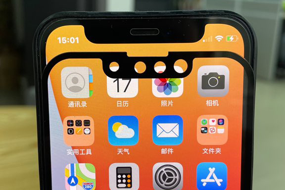 Hình ảnh so sánh rãnh tai thỏ của iPhone 13 và iPhone 12