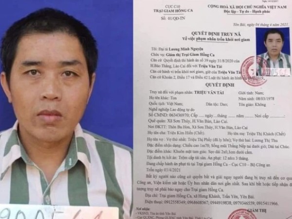 Ảnh bìa bài viết 752543