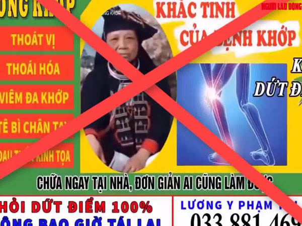 Video: Vạch trần kỹ nghệ tạo... "thần y" (phần 2)