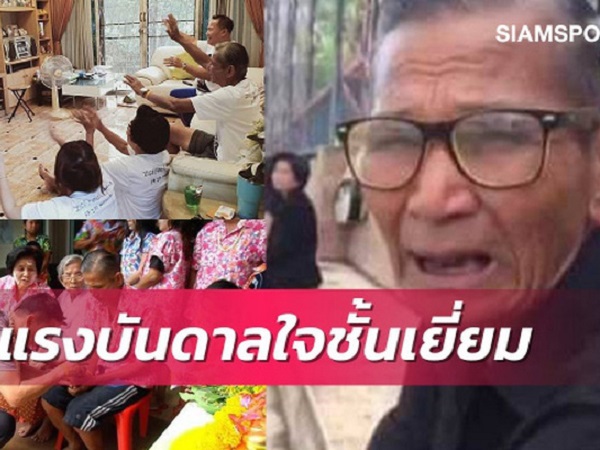 Kiatisuk nhận 'món quà đặc biệt' từ cha sau khi hạ HLV từng vô địch châu Âu