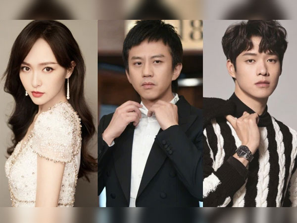 Biến căng sáng nay: Đường Yên, Đặng Siêu cùng loạt minh tinh hạng A hủy liên kết studio đại diện, chuyện gì thế này?