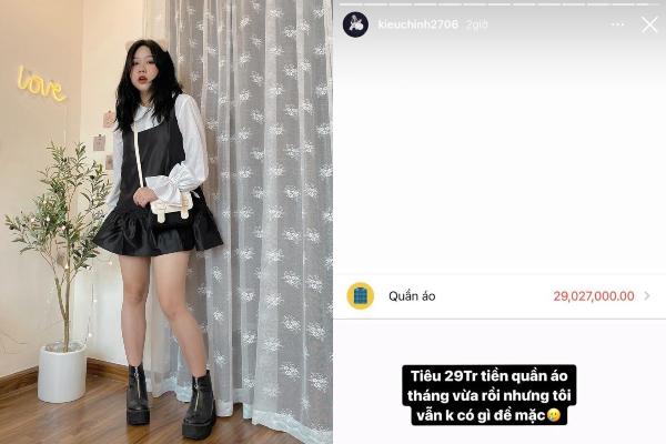 2k than trời vì tiêu 29 triệu tiền quần áo một tháng vẫn không có gì để mặc: Ai đồng cảm điểm danh!