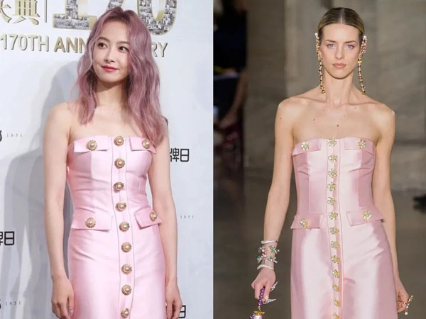 Tống Thiến lại mắc lỗi chọn sai giày, kỳ công ăn diện nhưng vẫn ghi danh sao mặc xấu