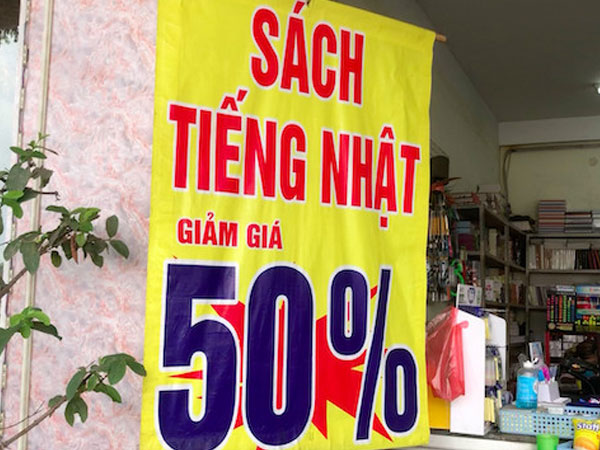 Video: Sách lậu, sách giả và ma trận 'giảm giá sập sàn'