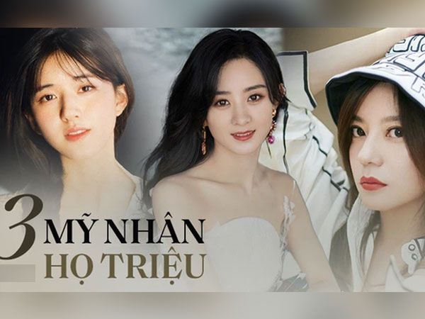 3 mỹ nhân họ Triệu thị phi nhất Cbiz: Triệu Lệ Dĩnh - Triệu Lộ Tư EQ thấp, 'Én Nhỏ' Triệu Vy xảo quyệt hoá thành 'diều hâu'