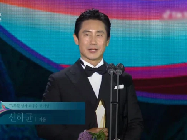 Baeksang 2021 gây tranh cãi dữ dội vì Song Joong Ki, Lee Jun Ki, Kim Soo Hyun trắng tay trước cái tên 'flop', Uhm Ki Joon cũng bại trận